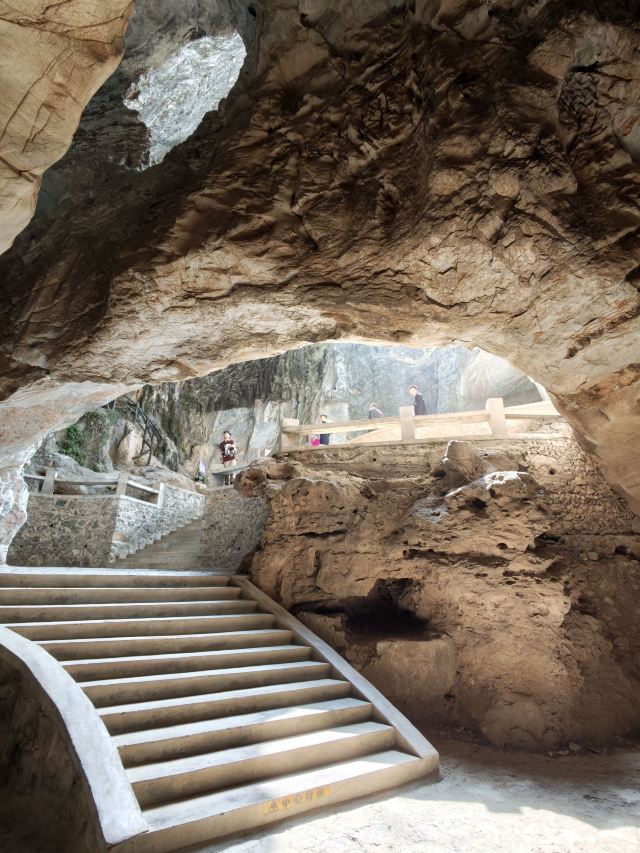阳明心谷景区旅行图片 7