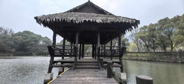 兰亭景区旅行图片 1