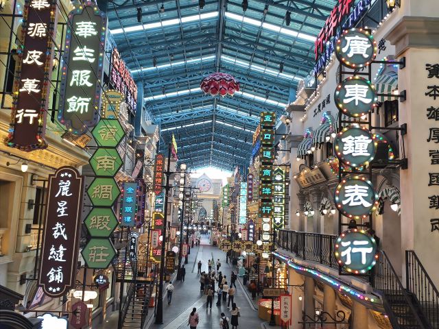 广东千古情景区旅行图片 1