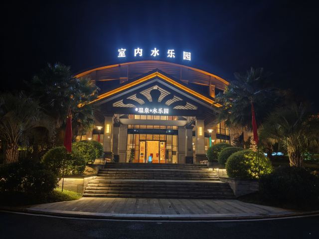 鹿鸣谷景区旅行图片 5