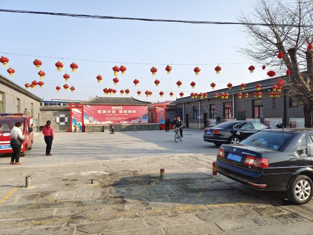 燕城古街旅行图片 6
