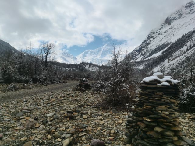 米堆冰川旅行图片 3