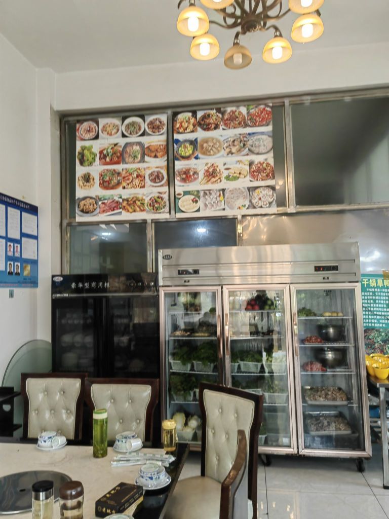 寻甸老地方餐厅(龙泉路店)