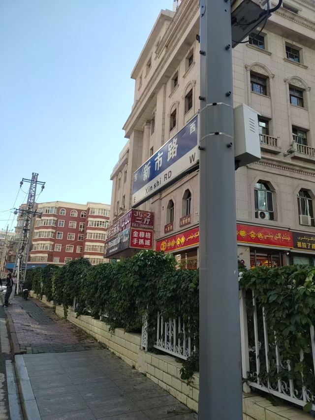 河州清真大寺旅行图片 2