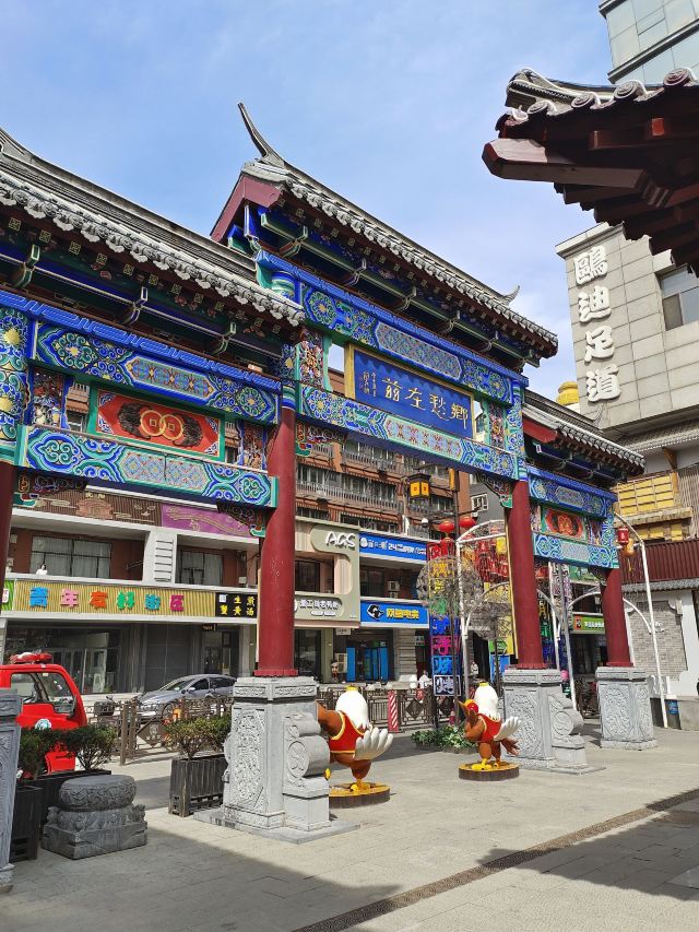 中央里文化旅游景区旅行图片 2