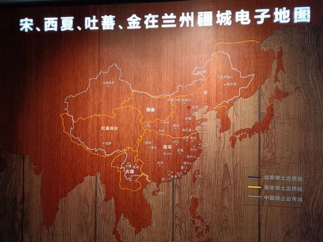 至公堂旅行图片 2
