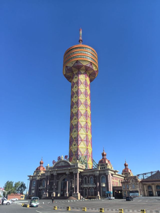 满洲里中俄边境旅游区旅行图片 2