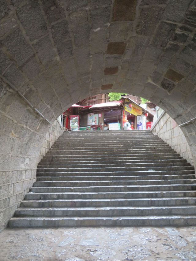 霞客渡旅行图片 3