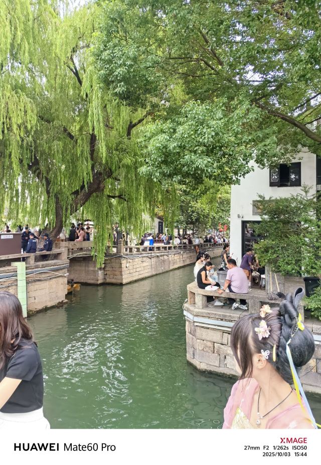 平江路旅行图片 1