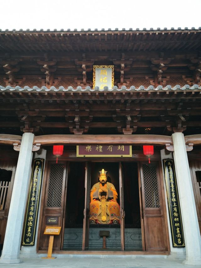 芜湖古城旅行图片 6