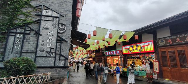磁器口古镇旅行图片 11