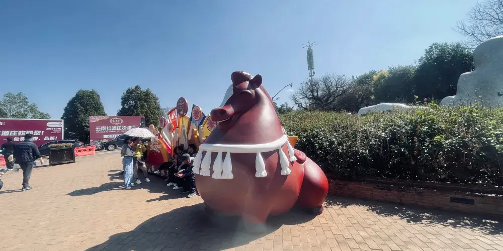 永安旅遊