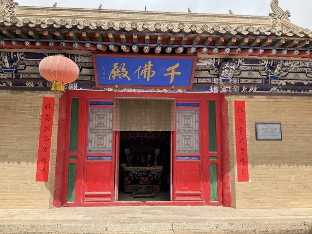 重泰寺旅行图片 7