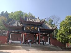 卧佛院-安岳-YoYo_0B8X1Z2T