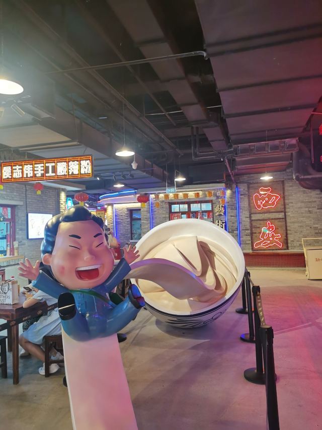 易俗历史文化街区旅行图片 4