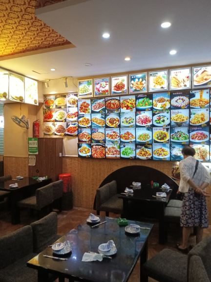 Gallery 2
