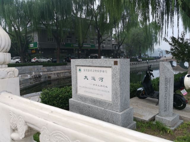 万宁桥旅行图片 5