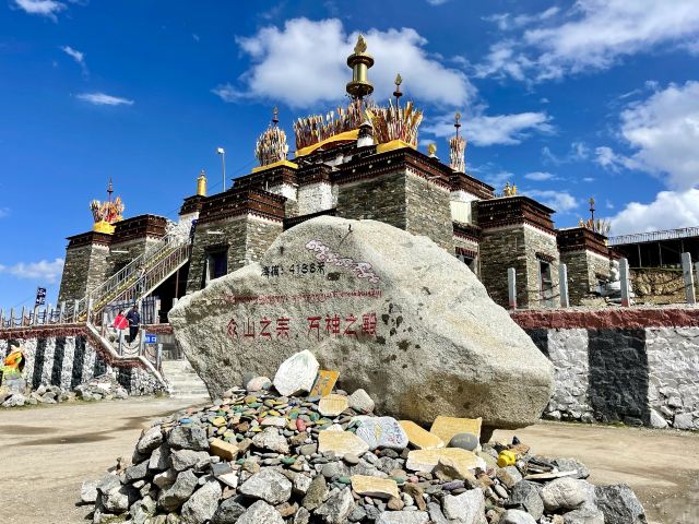 宗喀拉则景区旅行图片 7