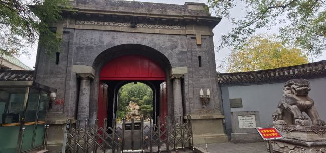 北京东交民巷使馆建筑群旅行图片 4