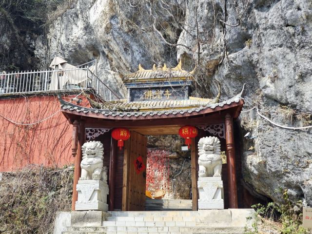佛光寺旅行图片 5