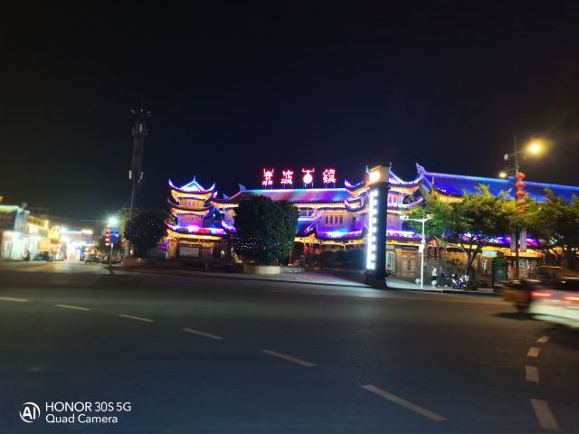 荔波古镇旅行图片 3