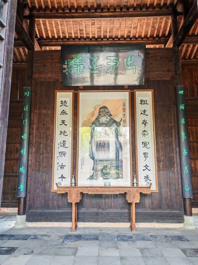 信江书院旅行图片 5