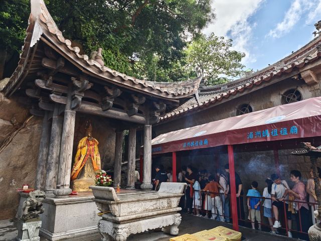 湄洲岛国家旅游度假区-湄洲妈祖祖庙旅行图片 8