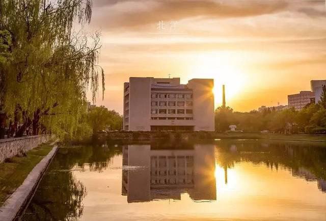 天津天津大学-敬业湖游玩攻略简介,天津天津大学-敬业湖门票/地址/图片/开放时间/照片/门票价格【携程攻略】