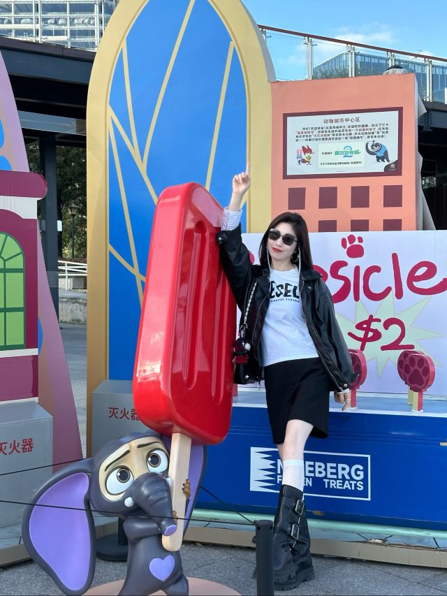 上海市滨江滑板公园旅行图片 14