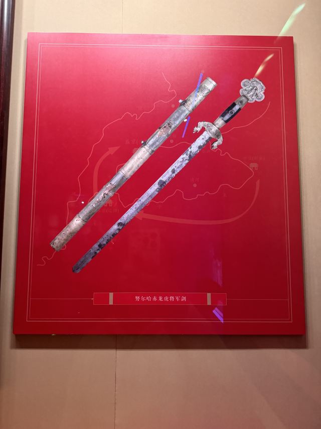 沈阳市人民广场旅行图片 6