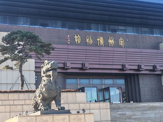 定州市文博园-宋街文化旅游休闲景区旅行图片 1