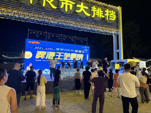 泊心黄沙港景区旅行图片 2