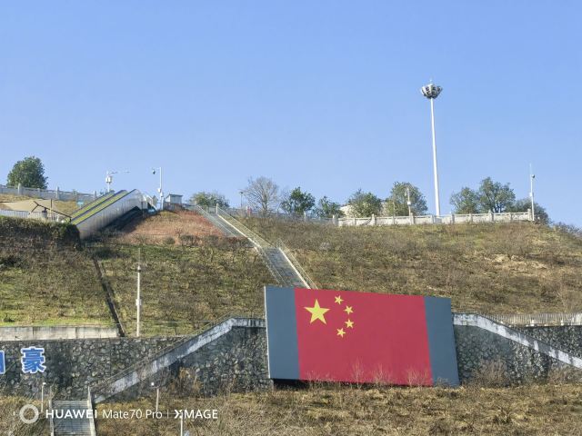 宜昌世界和平公园旅行图片 1