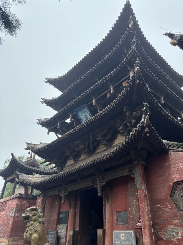 五凤楼旅行图片 8