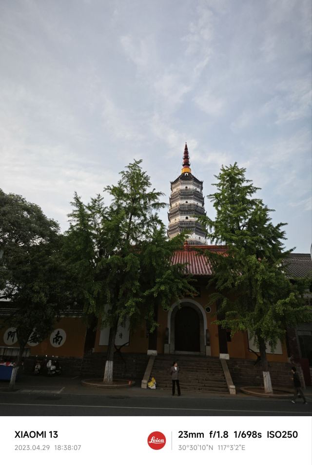 迎江寺旅行图片 5