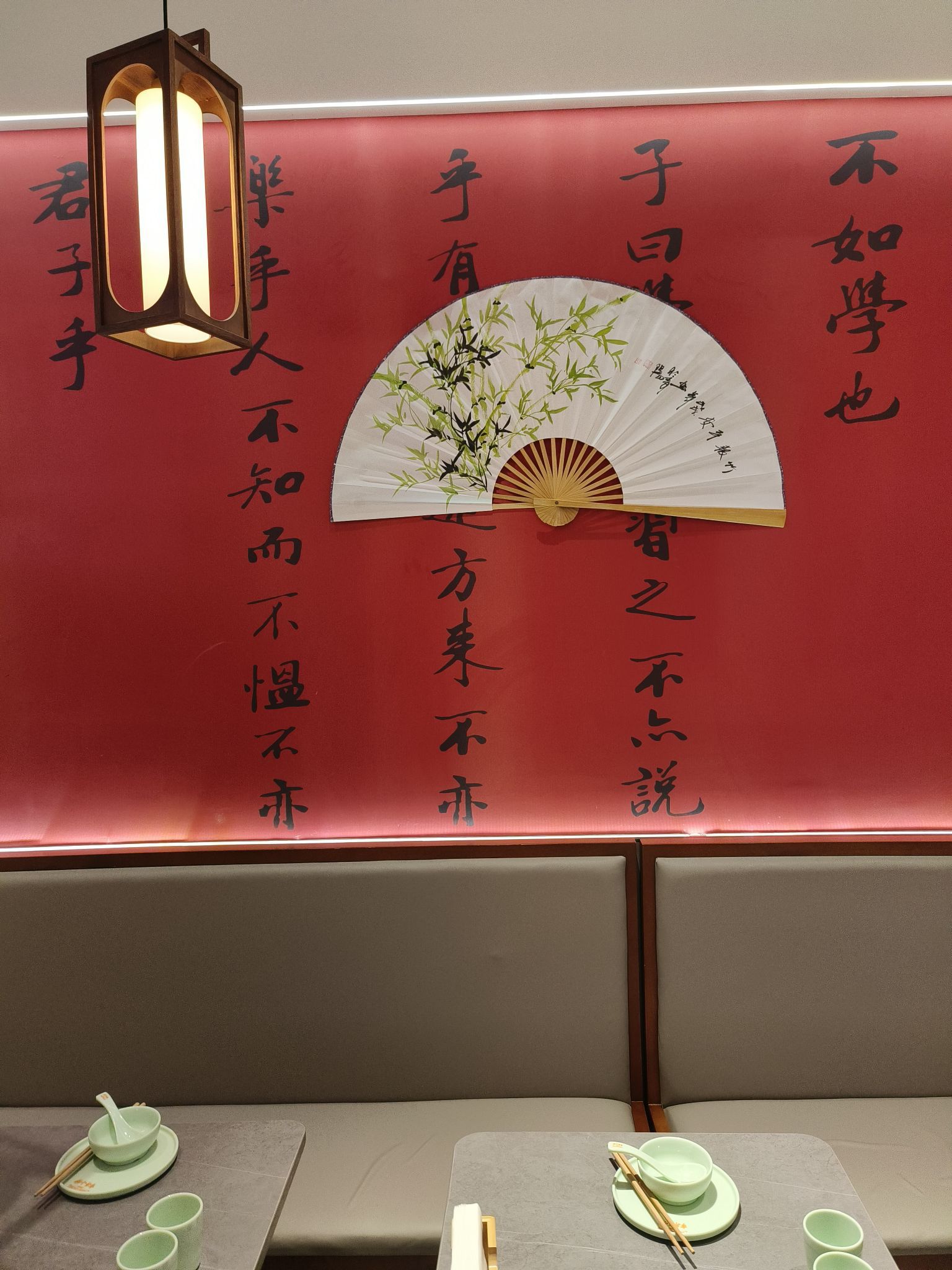 辣椒炒肉(安义店)餐厅图片