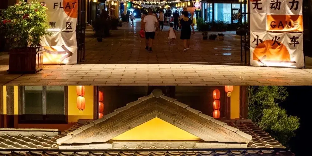 永安旅遊