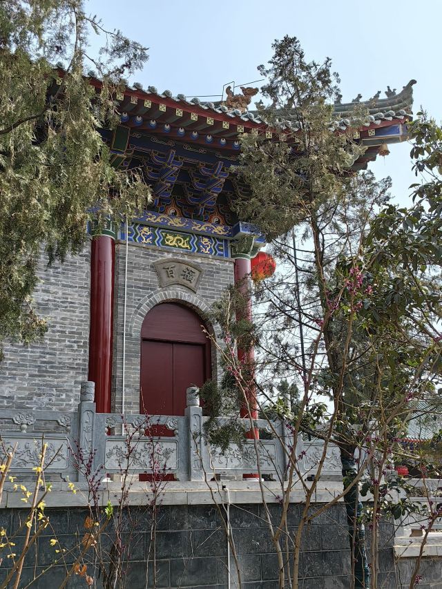 正阳宫旅行图片 5