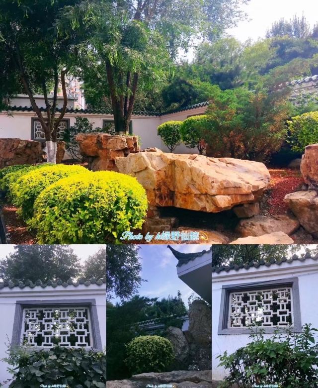 夏芳园旅行图片 1