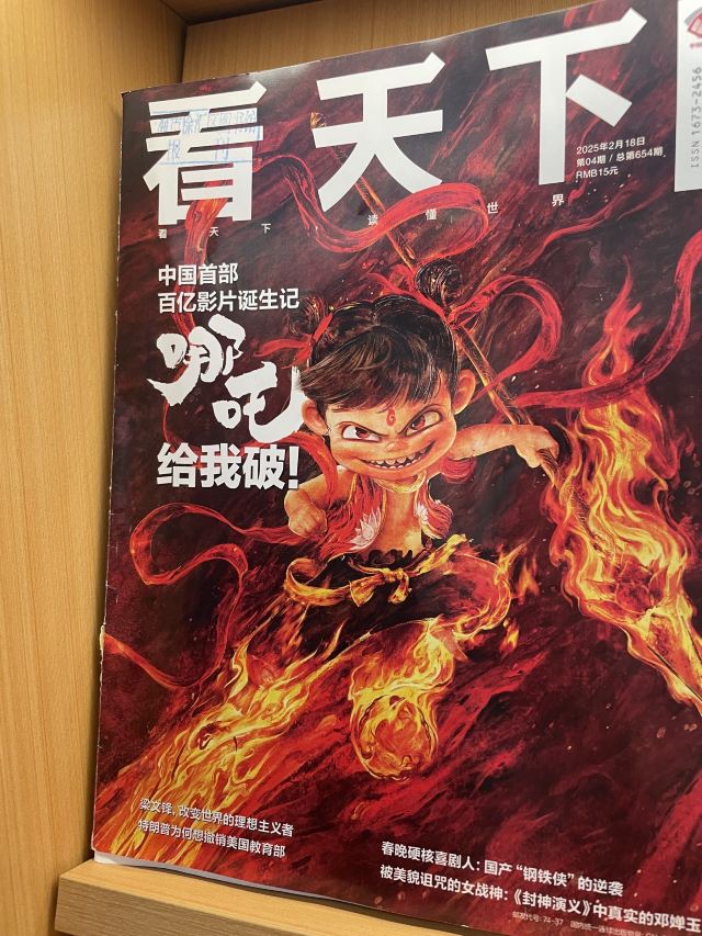徐家汇大修道院旅行图片 7