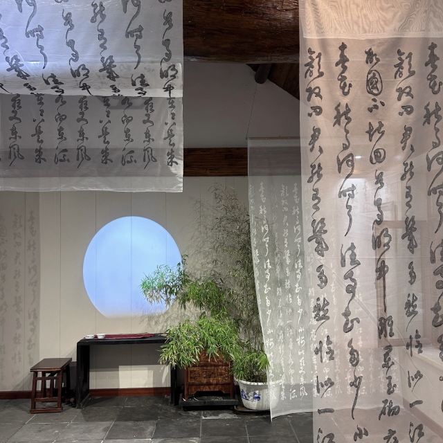 石头记千山大观园旅行图片 4
