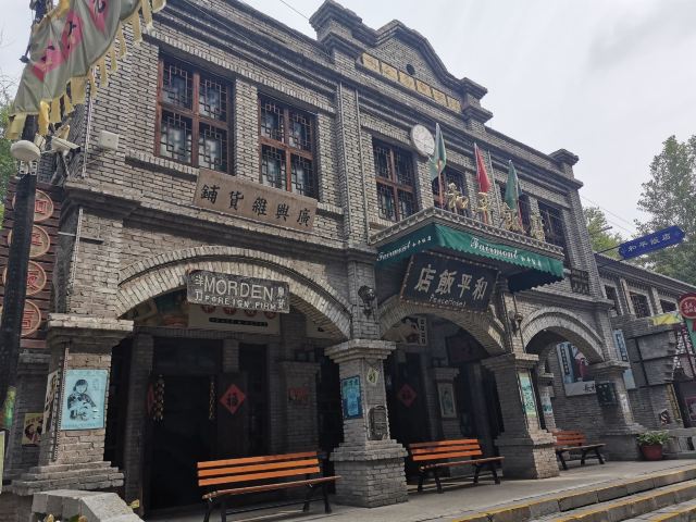 长春莲花岛影视城旅行图片 2