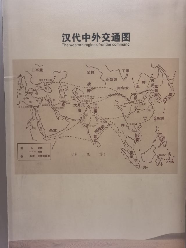 张骞墓景区旅行图片 2