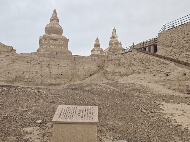 黑水城遗址(暂停开放)旅行图片 1