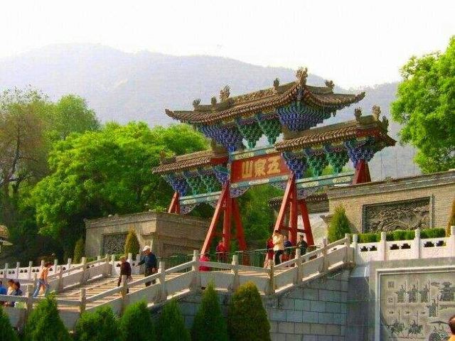 五泉山公园旅行图片 3