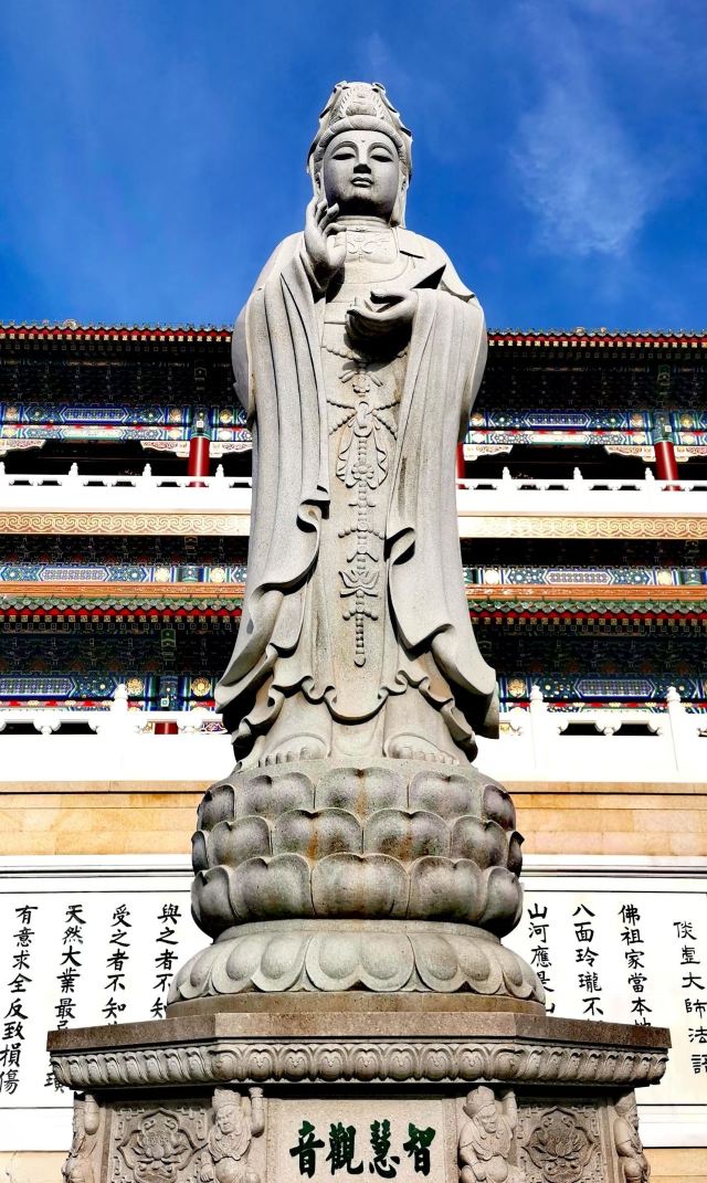 大悲禅院旅行图片 1