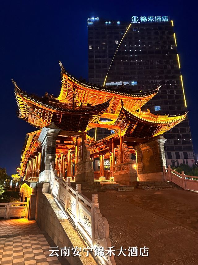 东湖公园旅行图片 4