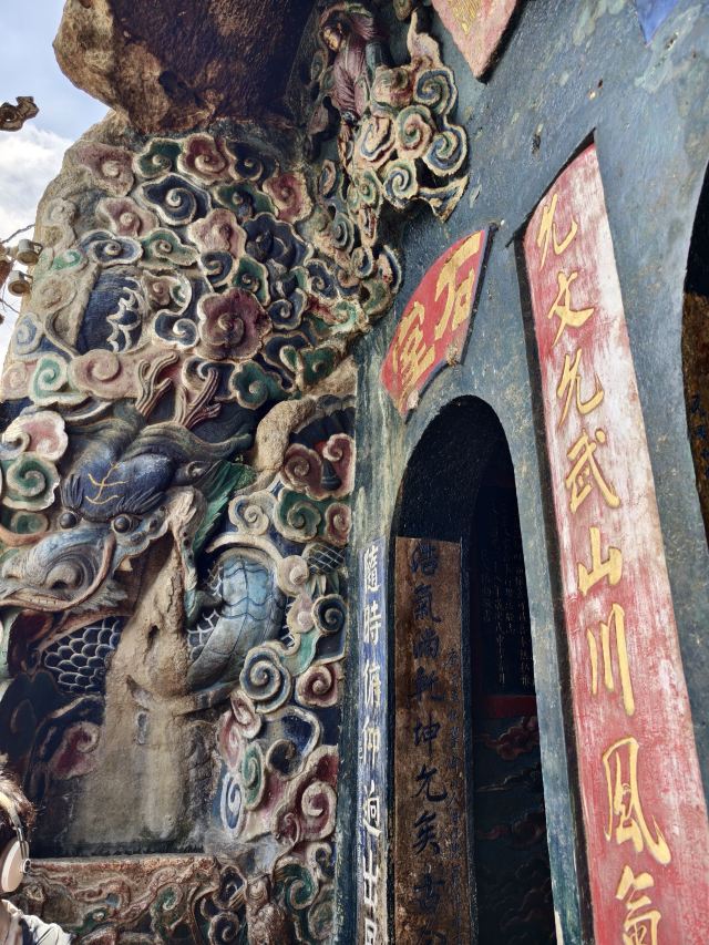 龙门索道上站旅行图片 2