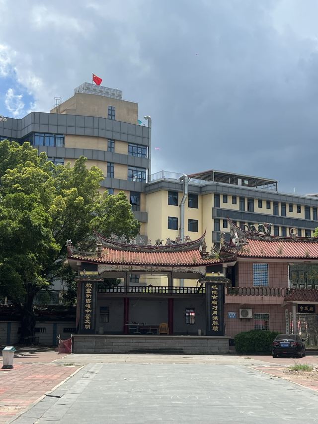 海澄镇城隍庙旅行图片 6
