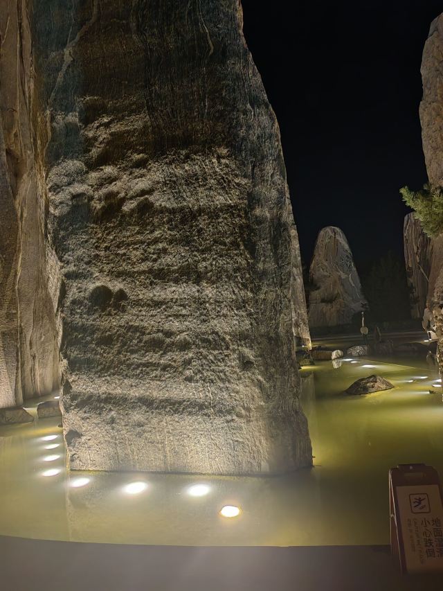 泰山石敢当景区旅行图片 2